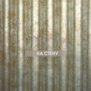 Обои Pasha | 6040-03