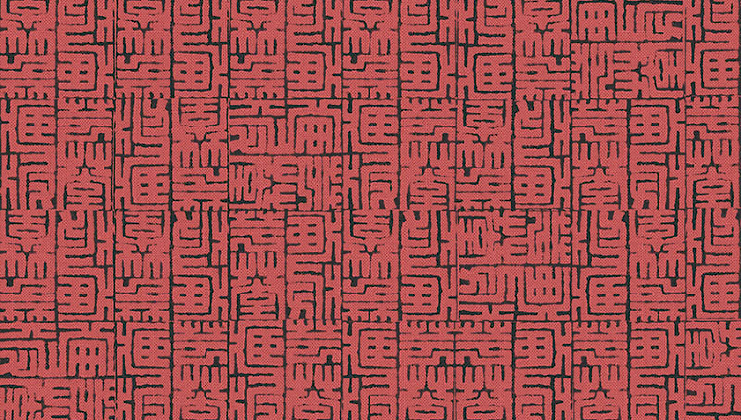 Обои Kimono | kim601