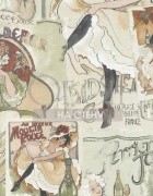 Обои Memories | G56113