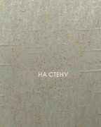 Обои Cobra | CA17