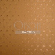 Обои Tesoro | kte03018