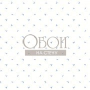 Обои Gourmet Tour 2 | G12279