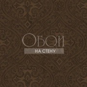 Обои Animalier | AN428