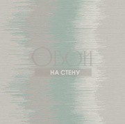 Обои Primo | ce20704