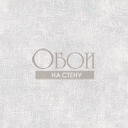 Обои Stripes&Damasks | SD36150