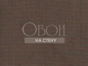 Обои Le Lin | Livanto