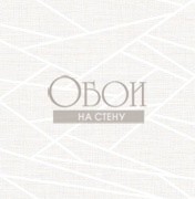 Обои Lugano | lg90101