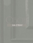 Обои Attic | TR01