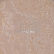 Обои Beatrice | 12-btc-c