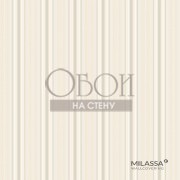 Обои Milassa Joli | Joli6 001
