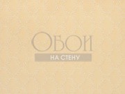 Обои Hermitage | 2539-103