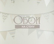 Обои Everybody Bonjour | 137-128709