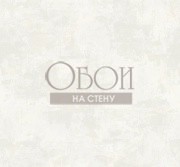 Обои Carl Robinsob 11 | cr34500