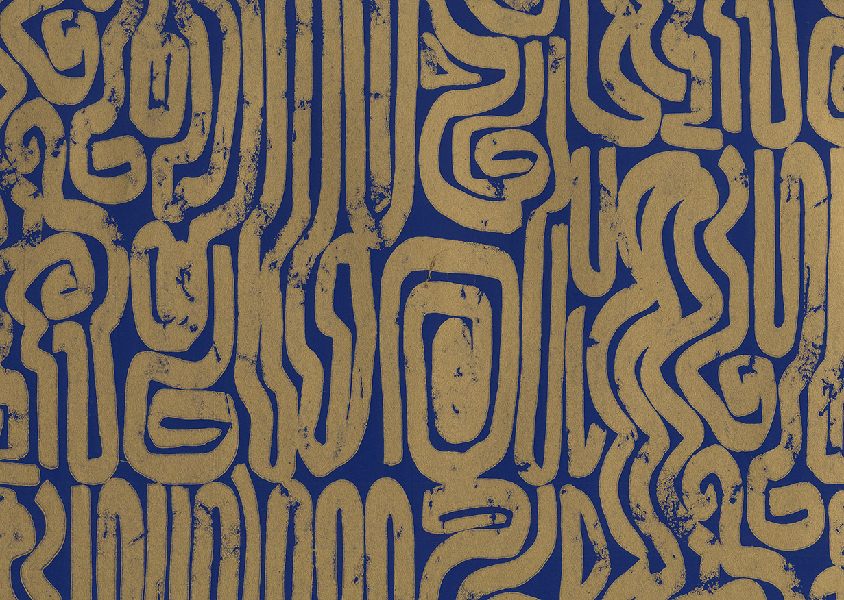 Обои JV504 Tiebele | JV6235