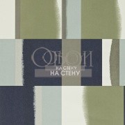 Обои Landscapes | 110490