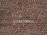 Обои The Cameleon | Red Panthera