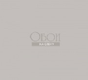 Обои Clair | ST 0204