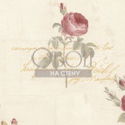 Обои Rose Garden | CG28860