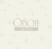 Обои Mini Prints | sd60805