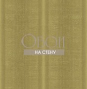 Обои Lancaster | RD81005