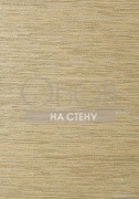 Обои Grasscloth Resource 3 | T41119