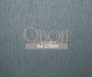 Обои Royal Palace | 075563