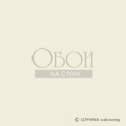 Обои La Belle Epoque | BQ7 001 2