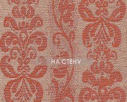 Обои Siena | 7164_204