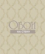 Обои Sahara | SH00633