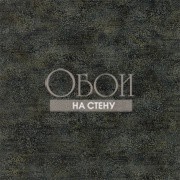 Обои Phaedra | 312607