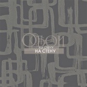 Обои Momentum 3 | 110905