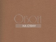 Обои Four Seasons | 531