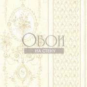 Обои Ullswater | SF0071703