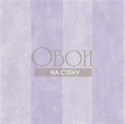 Обои Parchment | PDG720-23