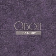 Обои Natural FX | G67506