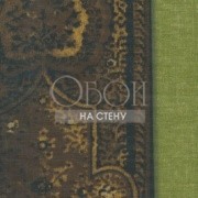 Обои Parfumes | VP-774-04