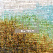 Обои Eldorado | VP 892 01