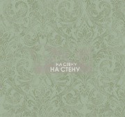 Обои Lennox Hill | hk82204