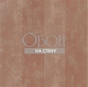 Обои Parchment | PDG720-06