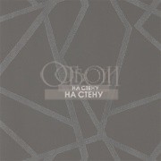 Обои Momentum 4 | 111571