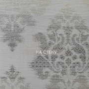 Обои Top | 30 TP-DS