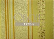 Обои Goldberg | kt7412-404