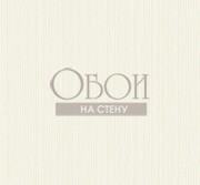 Обои Ambience | 1541908