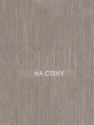 Обои Horisons HOR4508