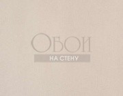 Обои Pierre Frey Wallpapers 1 | FP360003