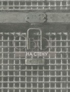 Обои Attic | BSK02