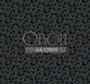 Обои Black&White | bw21710