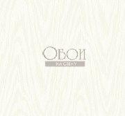 Обои White oh White | oy34300