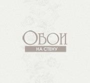 Обои Carl Robinsob 11 | cr33000