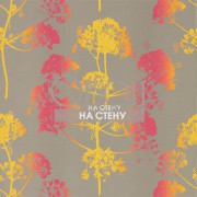 Обои Callista | 111402